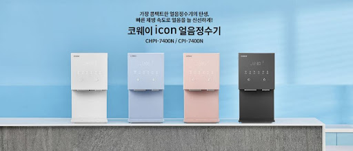 현대적인 라이프스타일을 위한 코웨이 아이콘 정수기