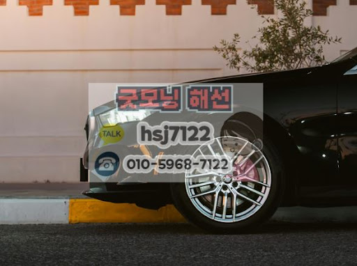 성공적인 투자를 위한 해외선물대여계좌 백테스팅 방법