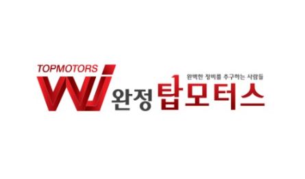 흡기매니폴드 고장, 디젤 흡기크리닝 비용으로 해결 가능한가?