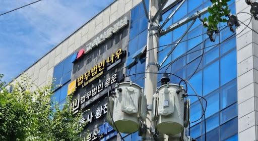창원변호사에게 듣는 내용증명 작성 방법과 효과