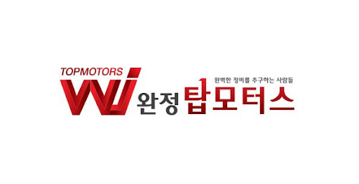 엔진오일에 경유가 섞인다면? 카니발 흡기크리닝으로 해결하세요