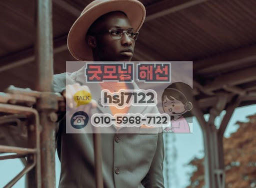 굿모닝해선 데이터를 통한 해외선물대여업체 증거금 트렌드 분석