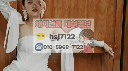 해외선물대여업체 이용 시 증거금 절감 및 효율적인 자율 운용법
