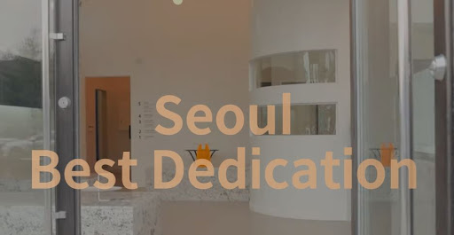 서울비디치과의원 불당본점 치주 치료