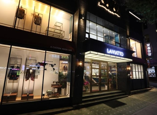 대전맞춤정장의 새로운 기준, 라비아또 대전점에서 확인하세요