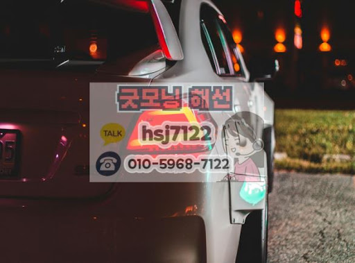 해외선물대여업체의 운영 구조와 증거금 지원 원리 이해