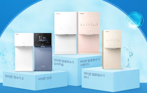 코웨이고객센터 상담원이 제안하는 계절별 최적 가전 운전 모드