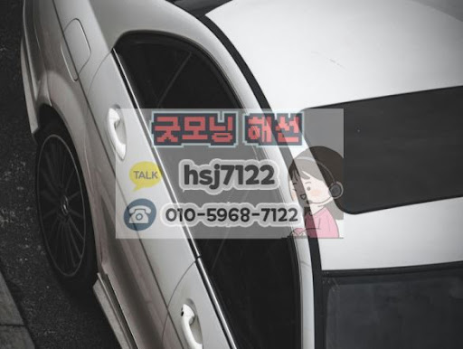 대여계좌정보 기반의 안전한 해외선물미니계좌 구별법