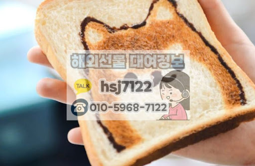 소액 투자자를 위한 해외선물미니계좌 활용 및 자산 운용 전략