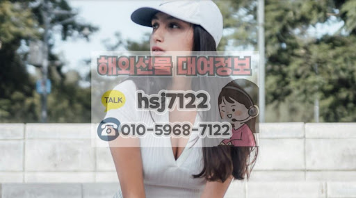 슬리피지 없는 해외선물대여계좌를 찾기 위한 해선투데이의 기술 검증