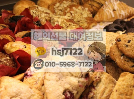 해외선물대여업체 선택, 해선투데이 기준으로