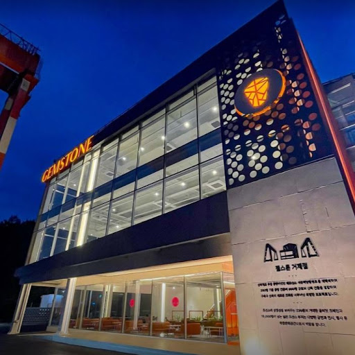 거제 카페에서의 오후: 젬스톤 거제점에서의 여유