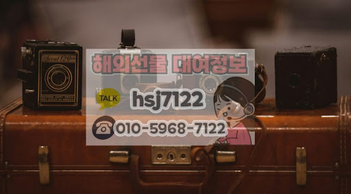 해외선물대여계좌 해선투데이 초보자를 위한 거래 절차 안내
