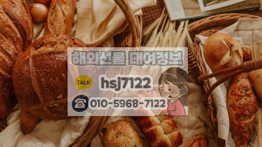 해선투데이가 분석한 안전한 해외선물대여계좌 선정 기준