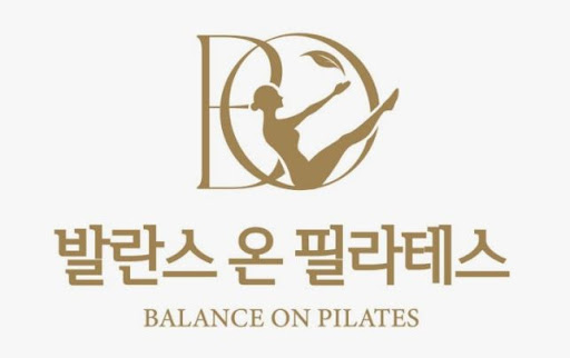 하남 필라테스 운동 목적별 수업 방향, 하남 발란스온 필라테스 참고