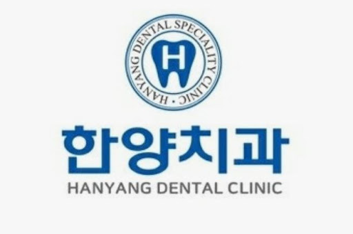 한양치과의원에서 보는 진접치과 보철치료 상담 가능 여부 안내