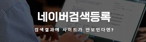 연구검색의 단계를 따라가는 효과적인 서치헬퍼 활용법