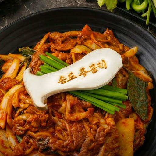 송도주물럭 송도본점으로 확인하는 송도점심맛집 브레이크타임 정보