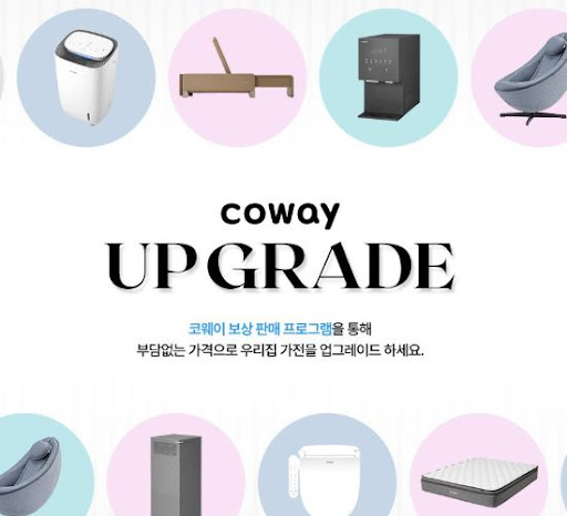 코웨이 비데 착좌 센서 오류 시 조치 및 점검 방법